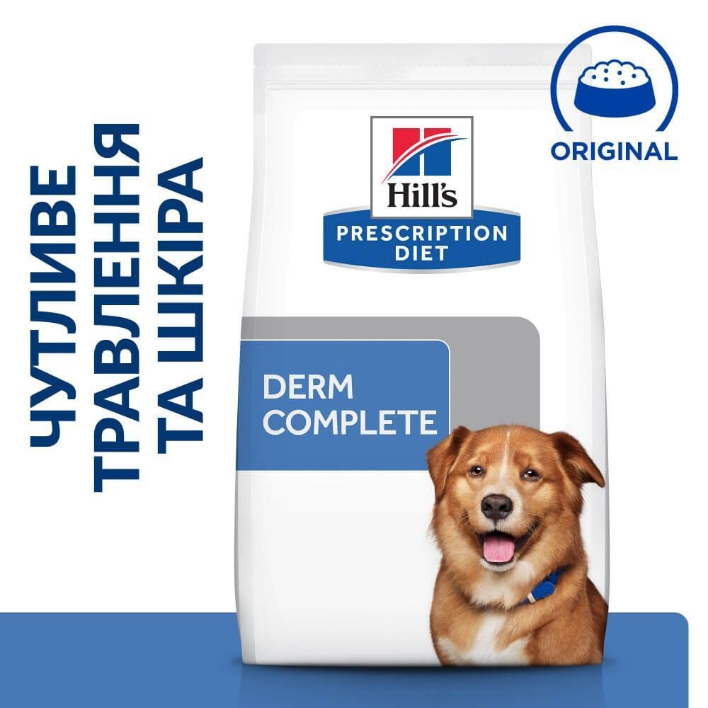 Сухий корм для собак Hill’s Prescription Diet Derm Complete 4 кг - яйце та рис
