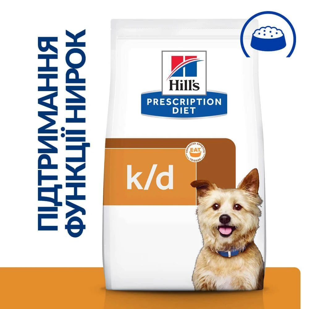 Сухий корм для собак Hill's Prescription Diet Kidney Care k/d 1,5 кг - курка