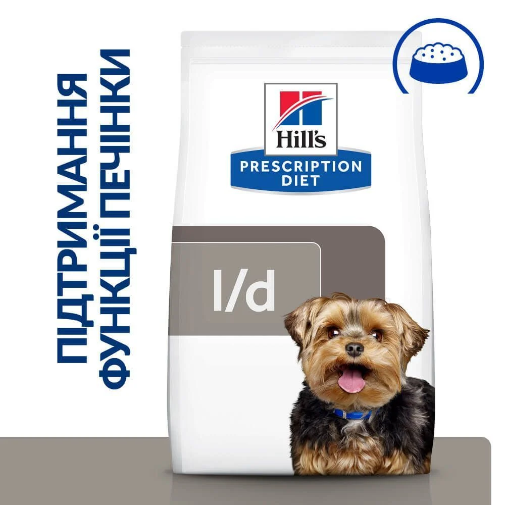 Сухий корм для собак Hill's Prescription Diet Liver Care l/d 1,5 кг