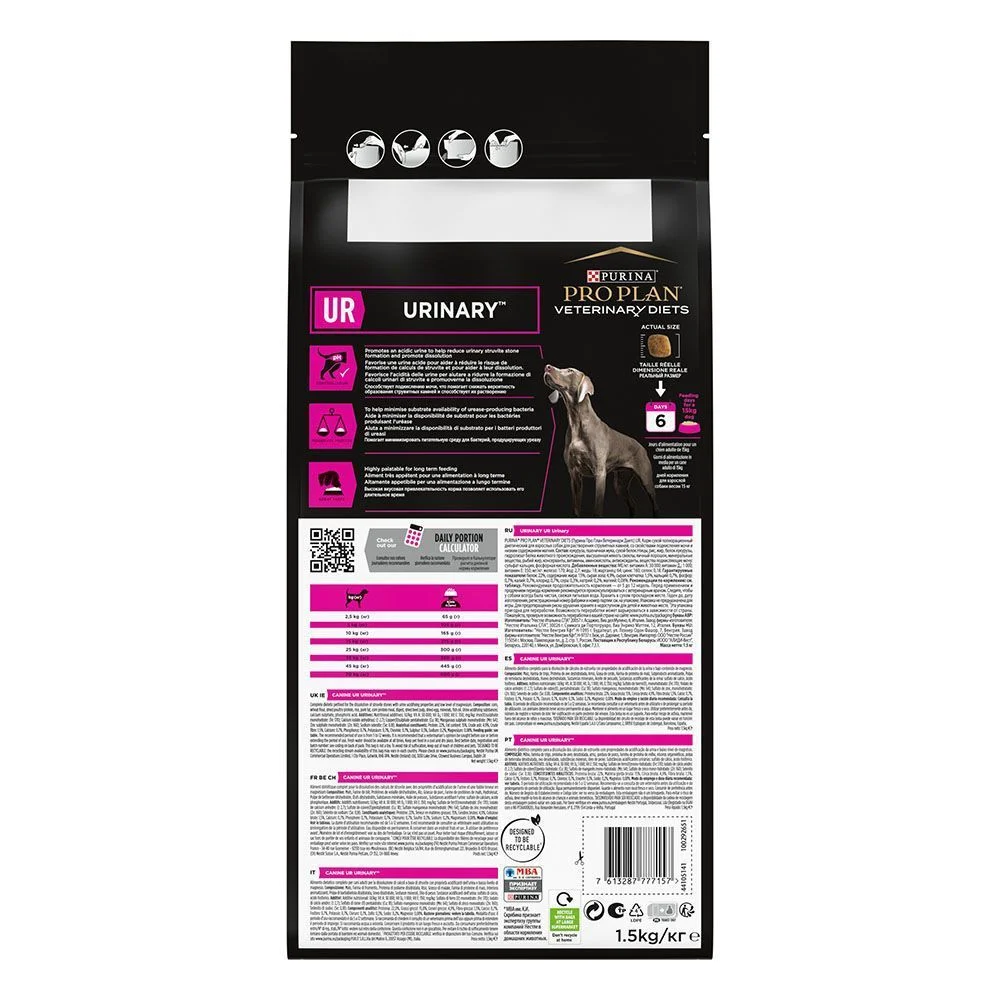 Сухой корм для собак Pro Plan Veterinary Diets UR Urinary 1,5 кг - курица Сухой корм для собак Pro Plan Veterinary Diets UR Urinary 1,5 кг - курица