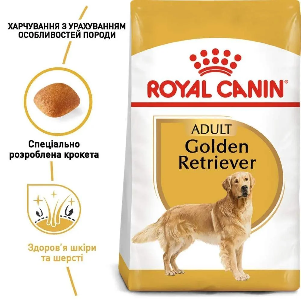 Cухий корм для собак Royal Canin Golden Retriever Adult 12 кг