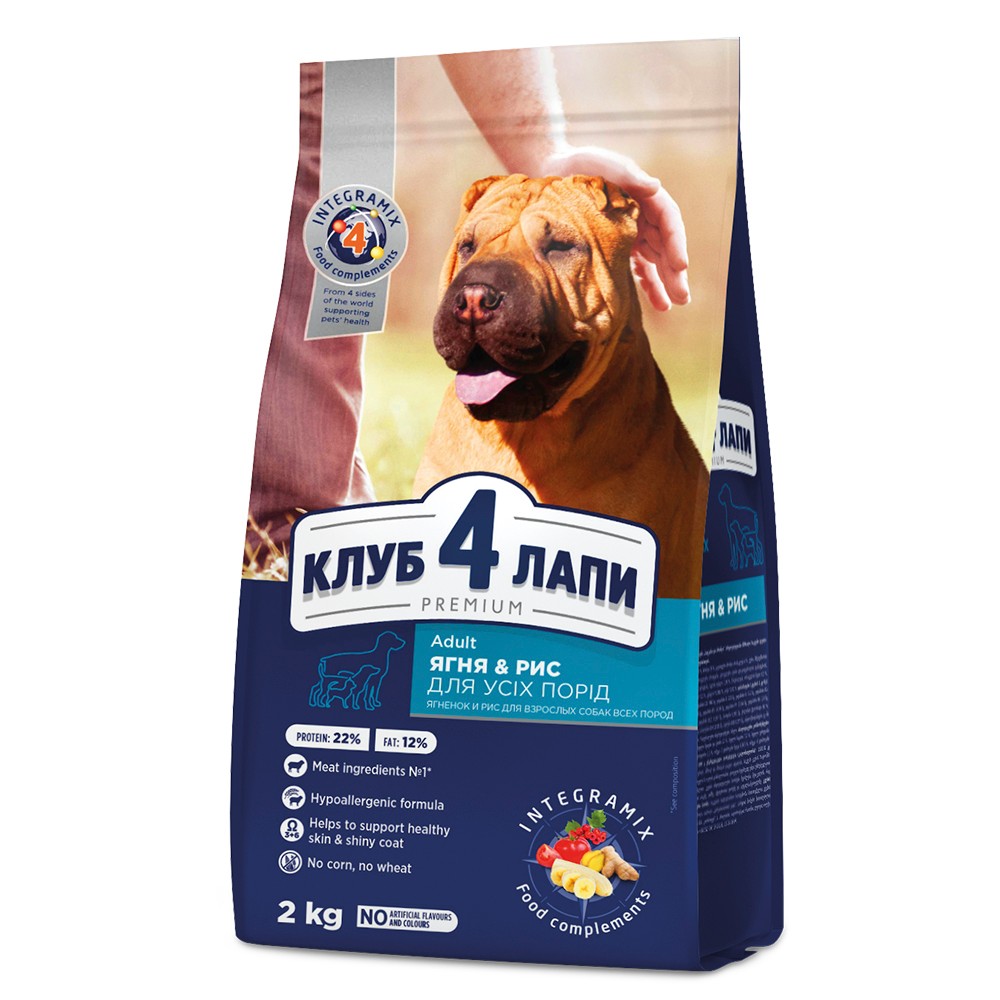 Сухой корм для собак всех пород Club 4 Paws Premium 2 кг (ягненок и рис) Сухой корм для собак всех пород Club 4 Paws Premium 2 кг (ягненок и рис)