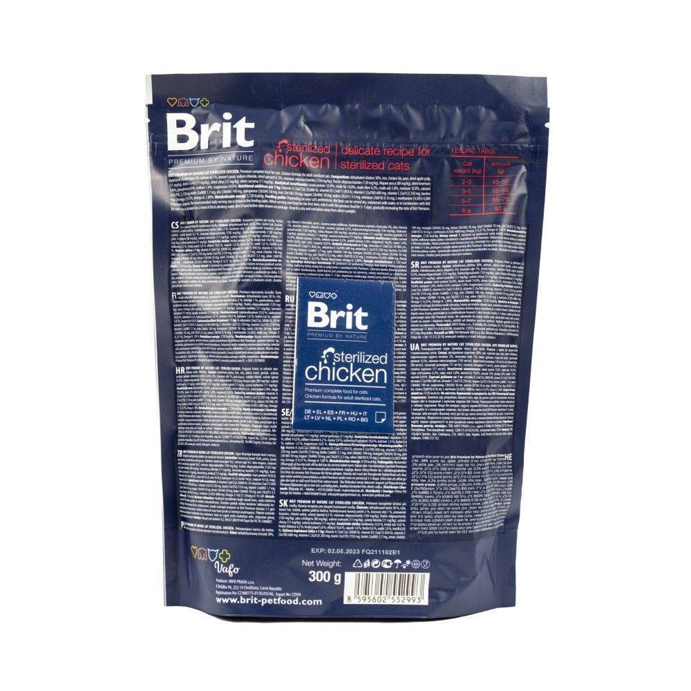 Сухий корм для котів Brit Premium by Nature Cat Sterilised 300 г - курка