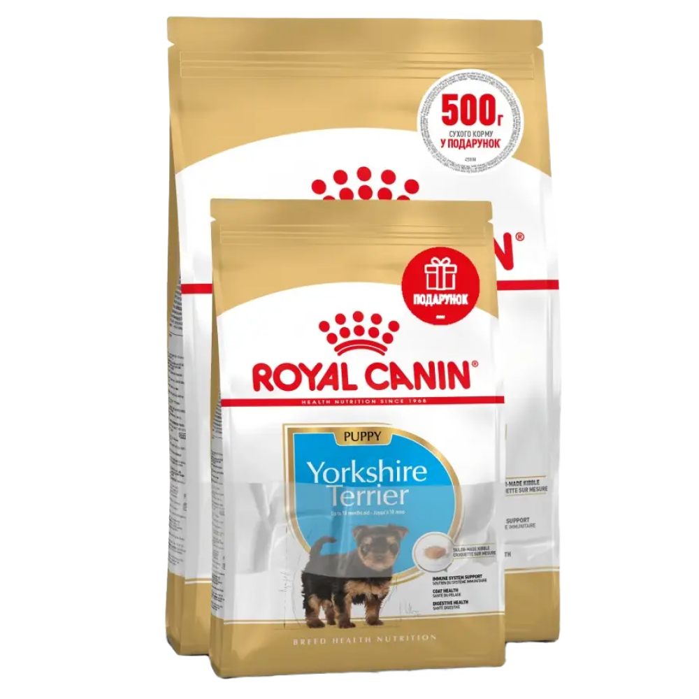 Сухой корм для щенков Royal Canin Yorkshire Puppy 2 кг