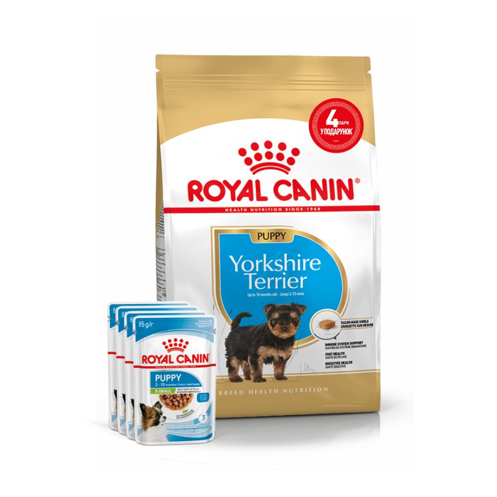 Набір сухого та вологого корму для цуценят Royal Canin Yorkshire Terrier Puppy 1,5 кг + 4 шт х 85 г