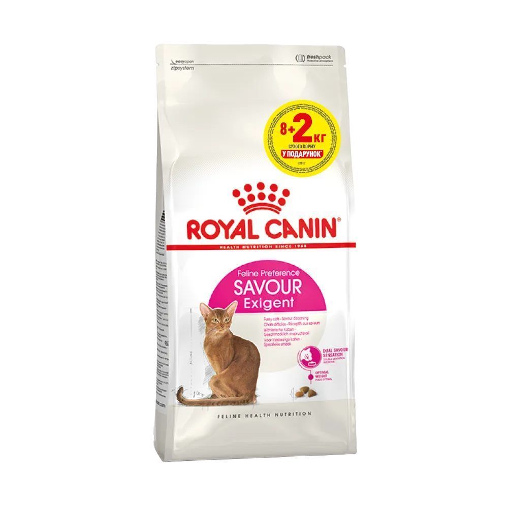 Сухой корм для кошек Royal Canin Exigent Savour 8 кг + 2 кг Сухой корм для кошек Royal Canin Exigent Savour 8 кг + 2 кг