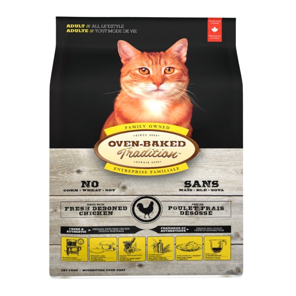 Сухой корм для кошек Oven-Baked Tradition Adult 1,13 кг - курица Сухой корм для кошек Oven-Baked Tradition Adult 1,13 кг - курица