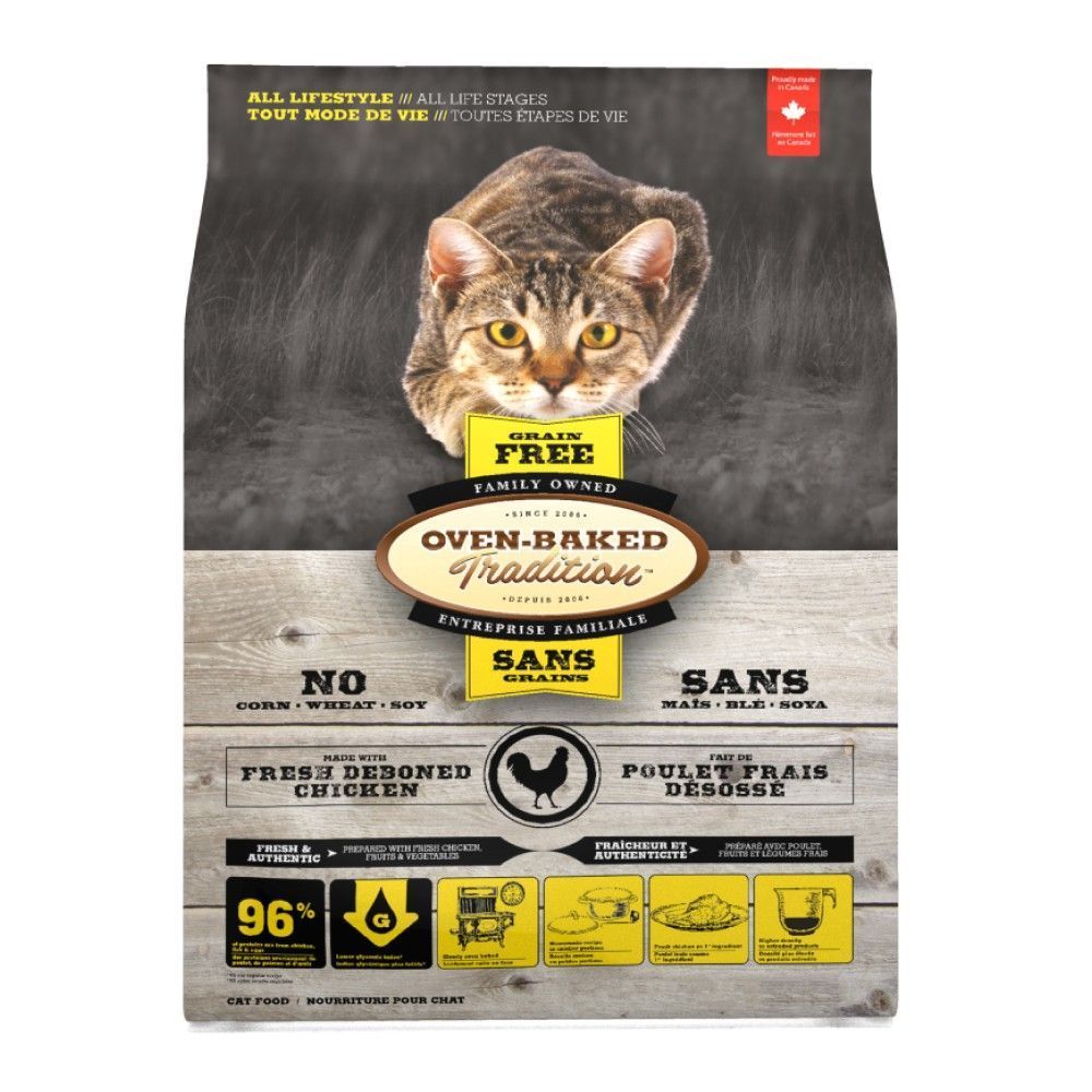 Сухой корм для кошек Oven-Baked Tradition Grain Free 1,13 кг - курица Сухой корм для кошек Oven-Baked Tradition Grain Free 1,13 кг - курица