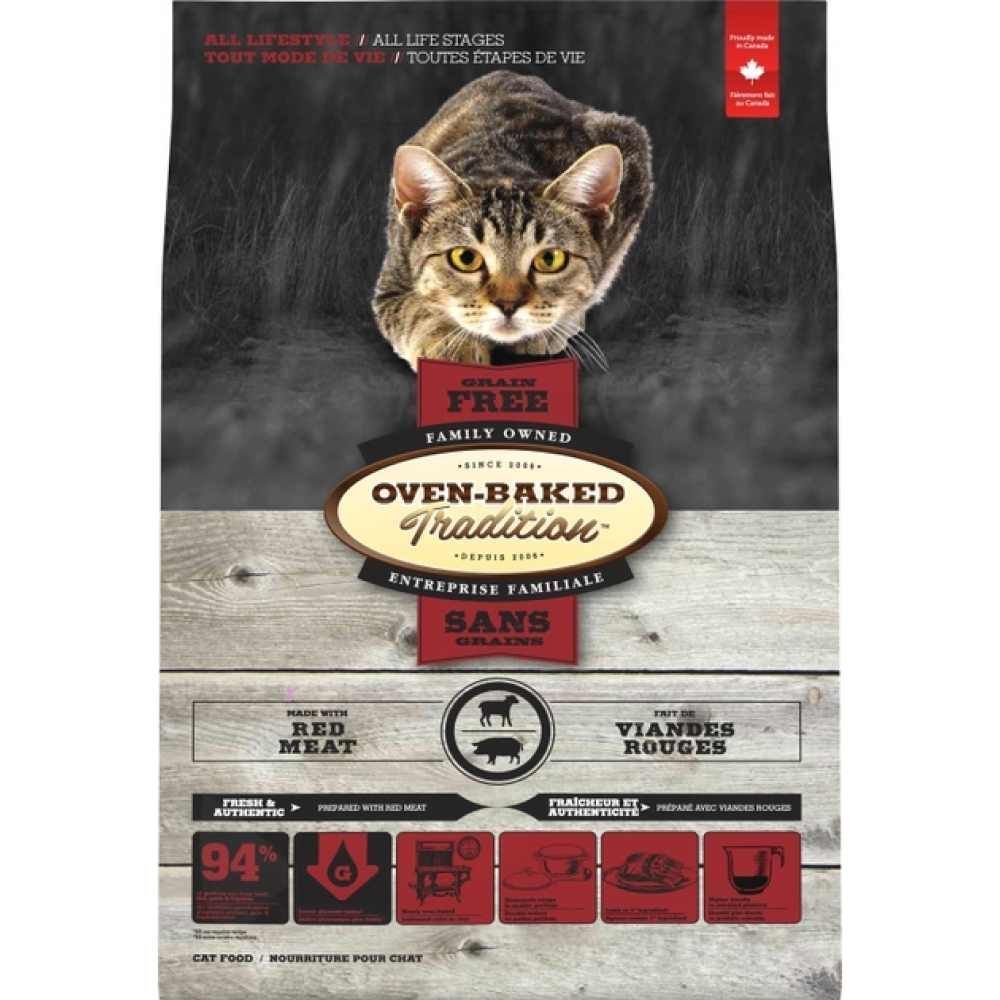 Сухой корм для кошек Oven-Baked Tradition Grain Free 1,13 кг - красное мясо Сухой корм для кошек Oven-Baked Tradition Grain Free 1,13 кг - красное мясо