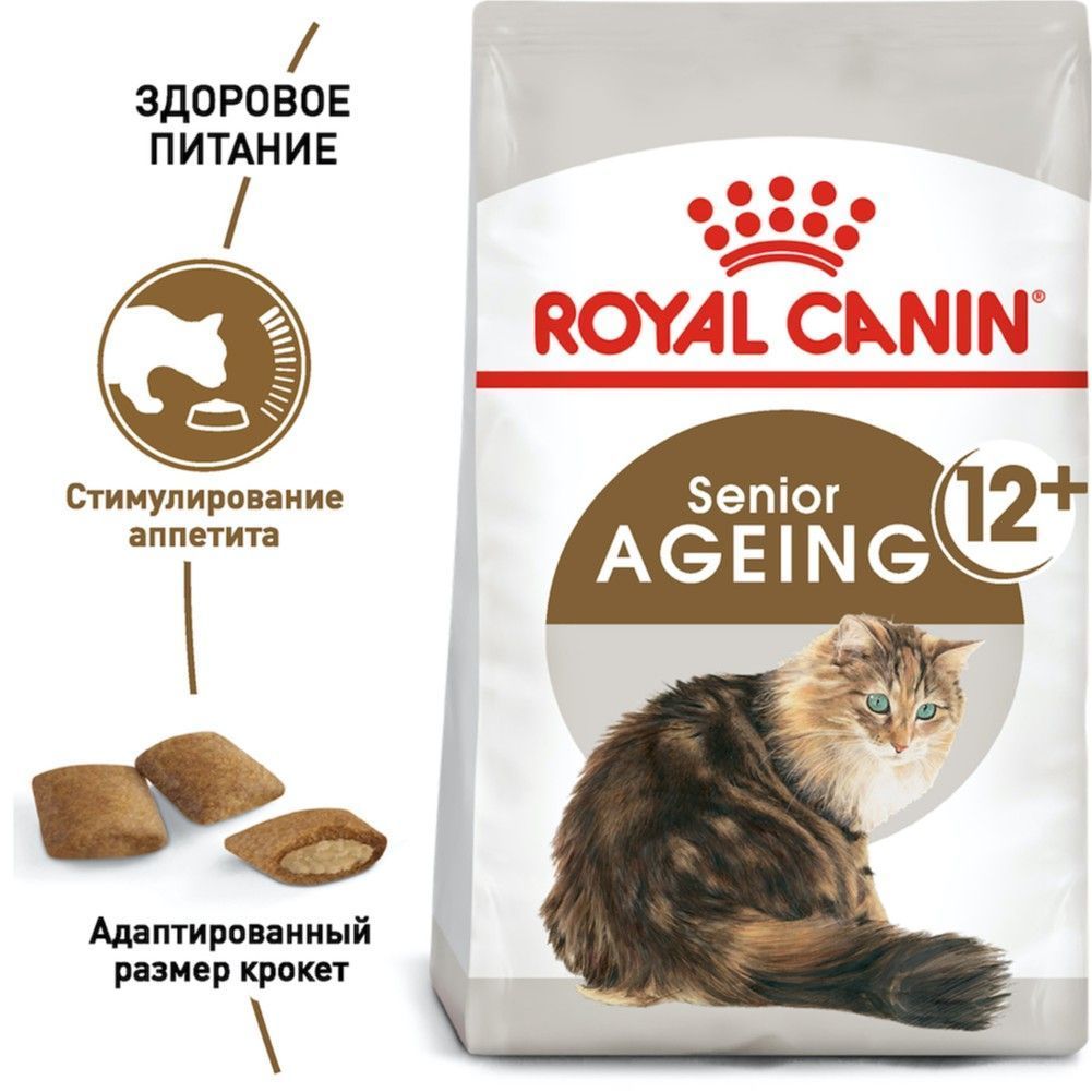 Сухий корм для котів Royal Canin Senior Ageing 12+ 2 кг Сухий корм для котів Royal Canin Senior Ageing 12+ 2 кг