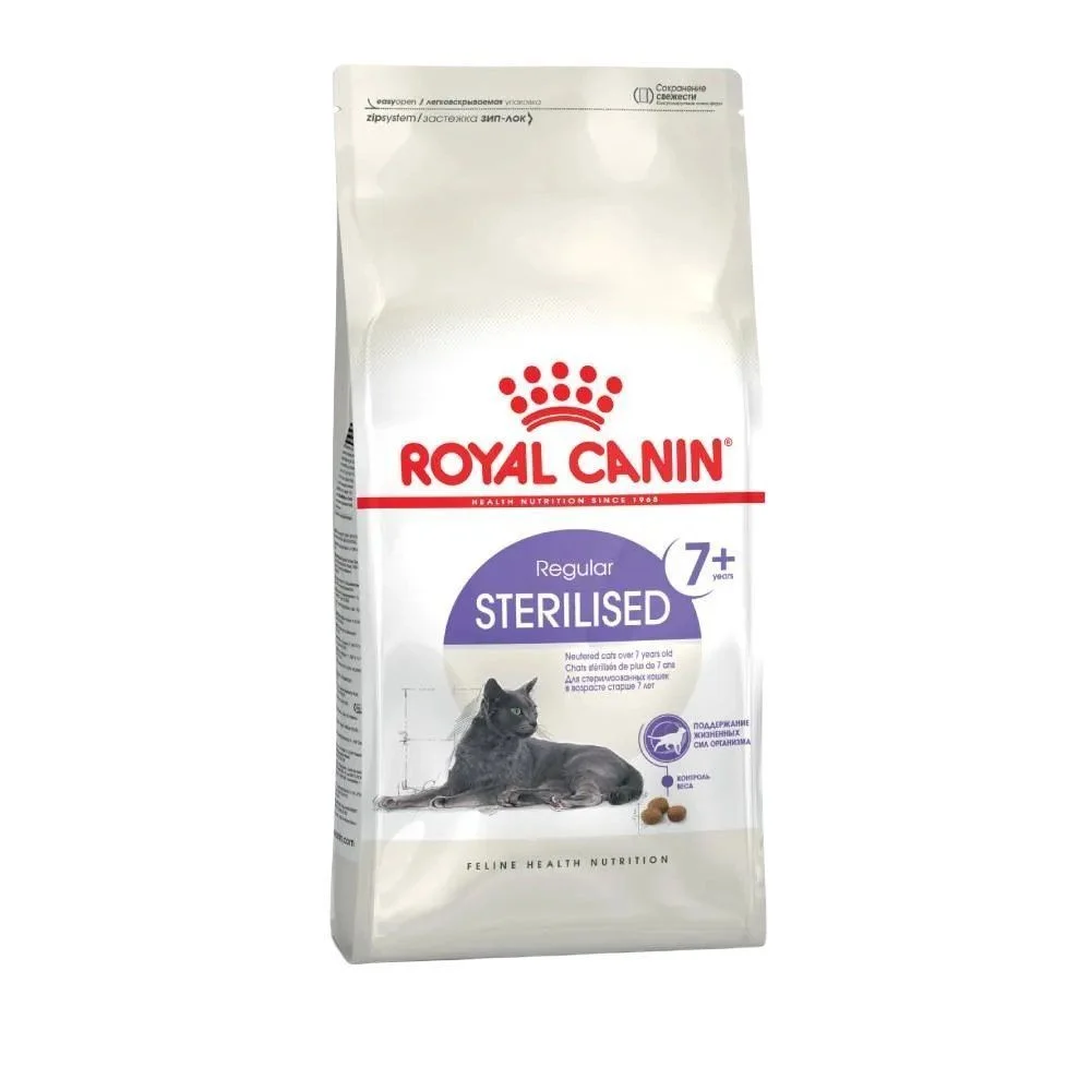 Сухий корм для котів Royal Canin Regular Sterilised 7+ 1,5 кг Сухий корм для котів Royal Canin Regular Sterilised 7+ 1,5 кг