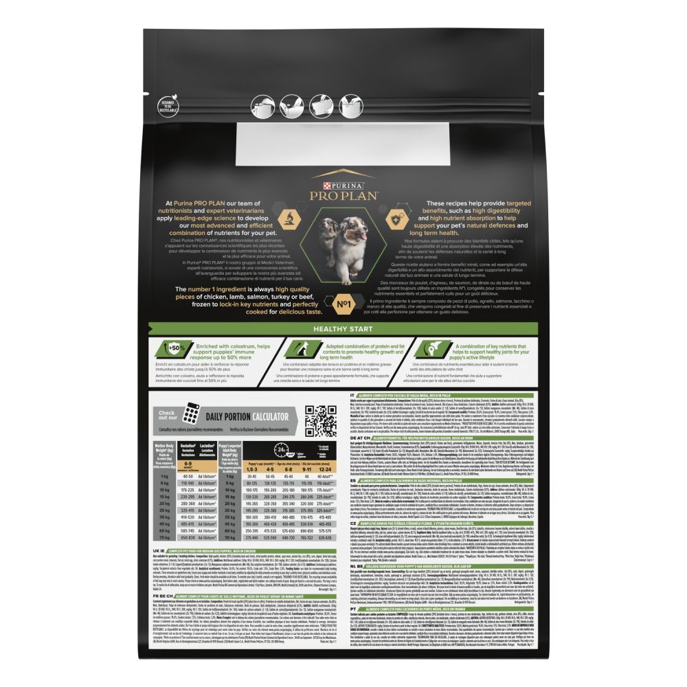 Сухой корм для щенков Pro Plan Medium Puppy Healthy Start 3 кг - курица Сухой корм для щенков Pro Plan Medium Puppy Healthy Start 3 кг - курица