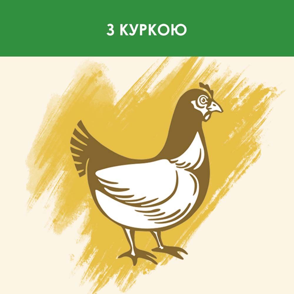 Сухой корм для кошек Cat Chow Sterilised 1,5 кг - курица