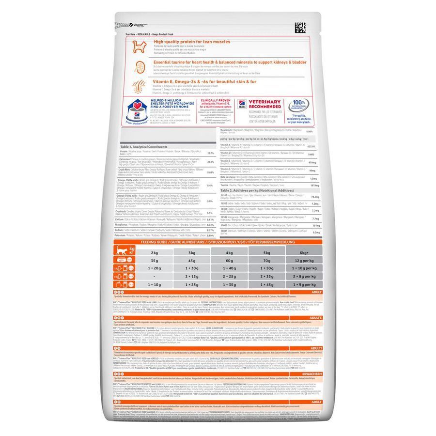 Сухий корм для котів Hill's Science Plan Adult 1-6 1,5 кг - ягня Сухий корм для котів Hill's Science Plan Adult 1-6 1,5 кг - ягня