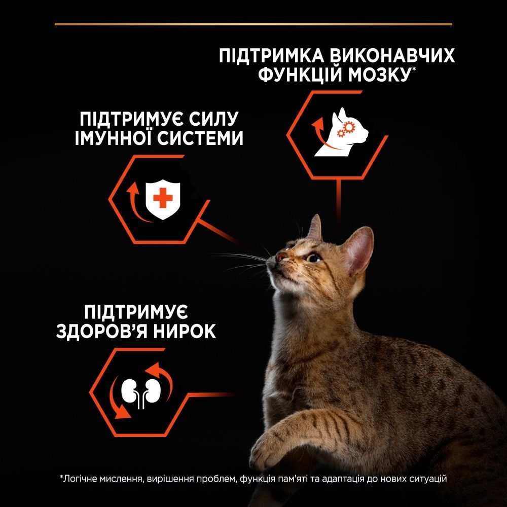 Сухой корм для кошек Pro Plan Adult Vital Functions 400 г - лосось Сухой корм для кошек Pro Plan Adult Vital Functions 400 г - лосось