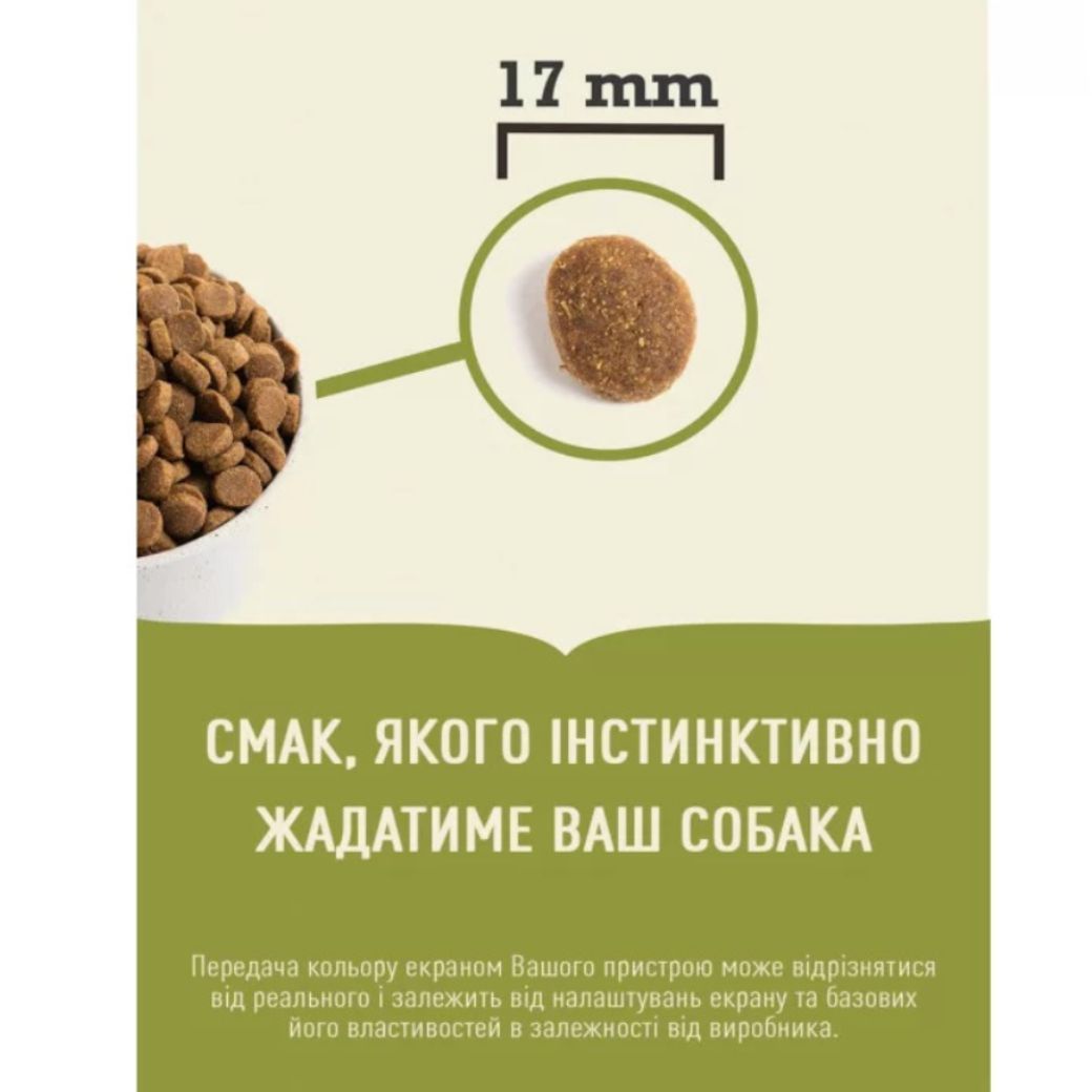 Сухий корм для собак Acana Adult Large Breed 17 кг Сухий корм для собак Acana Adult Large Breed 17 кг