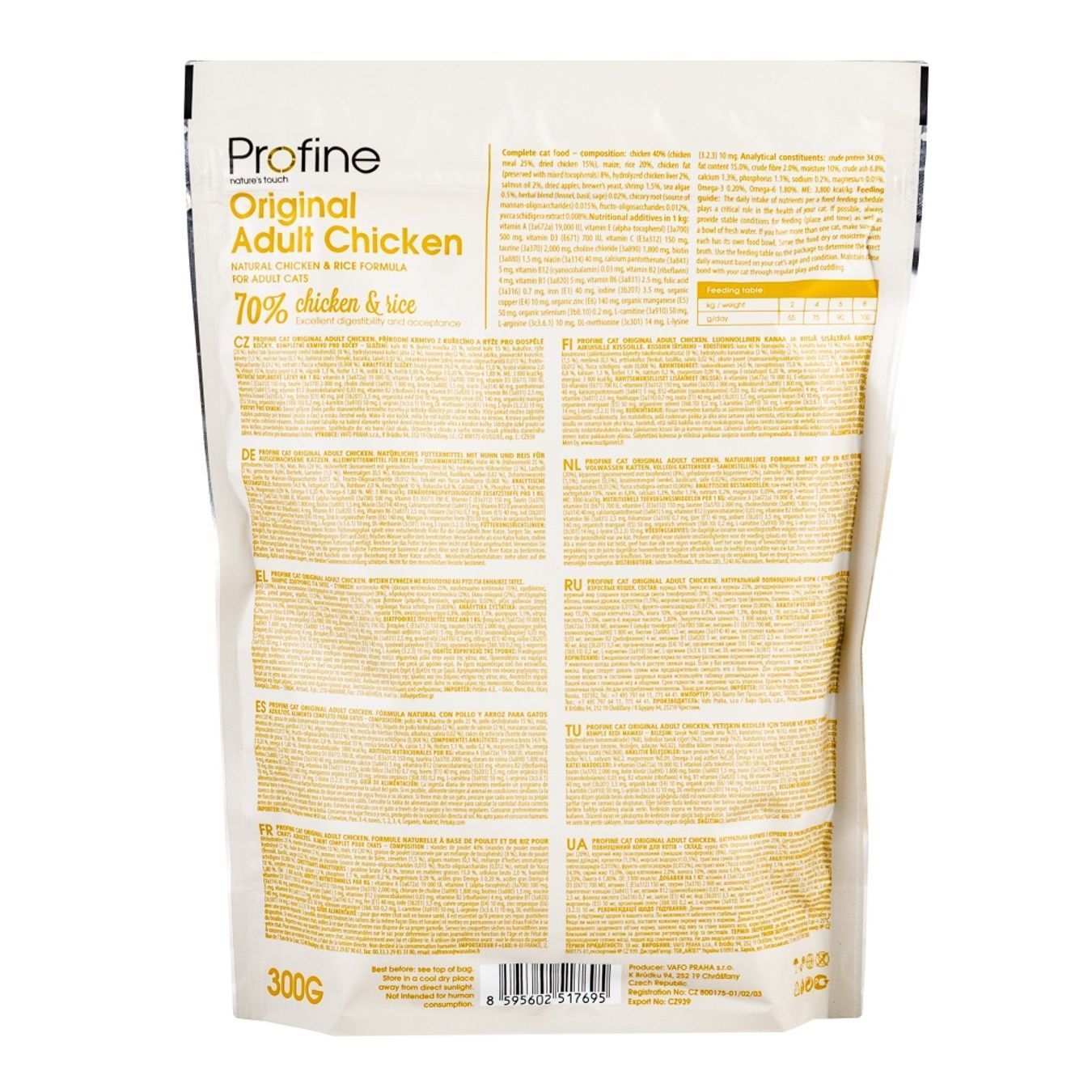 Сухой корм для кошек Profine Cat Original Adult 300 г - курица и рис Сухой корм для кошек Profine Cat Original Adult 300 г - курица и рис
