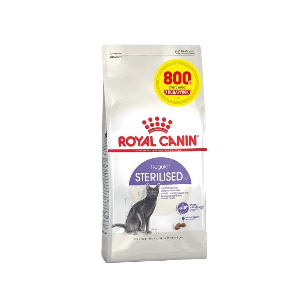 Сухой корм для кошек Royal Canin Sterilised 37 3,2 кг + 800 г Сухой корм для кошек Royal Canin Sterilised 37 3,2 кг + 800 г