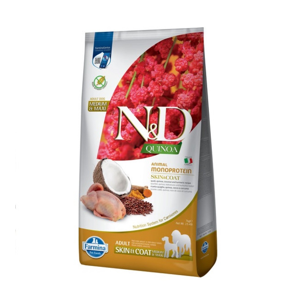 Сухий корм для собак Farmina N&D Quinoa Adult Medium & Maxi 2,5 кг - перепілка, кокос та куркума