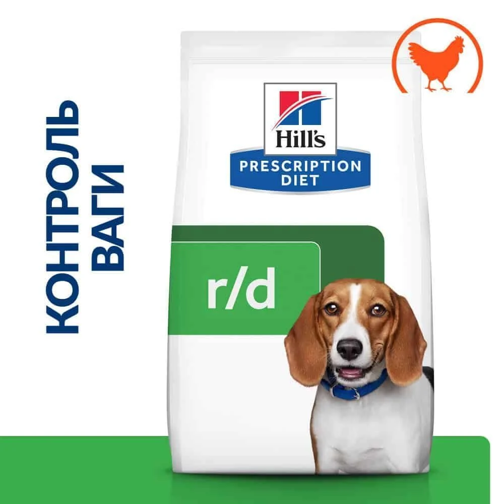 Сухий корм для собак Hill's Prescription Diet Weight Loss 1,5 кг - курка