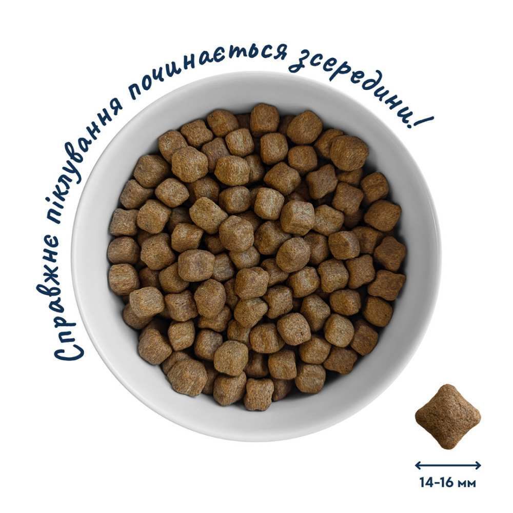 Сухий корм для собак Home Food Grain-Free Hypoallergenic Adult Medium Maxi 10 кг - качка та нут Сухий корм для собак Home Food Grain-Free Hypoallergenic Adult Medium Maxi 10 кг - качка та нут