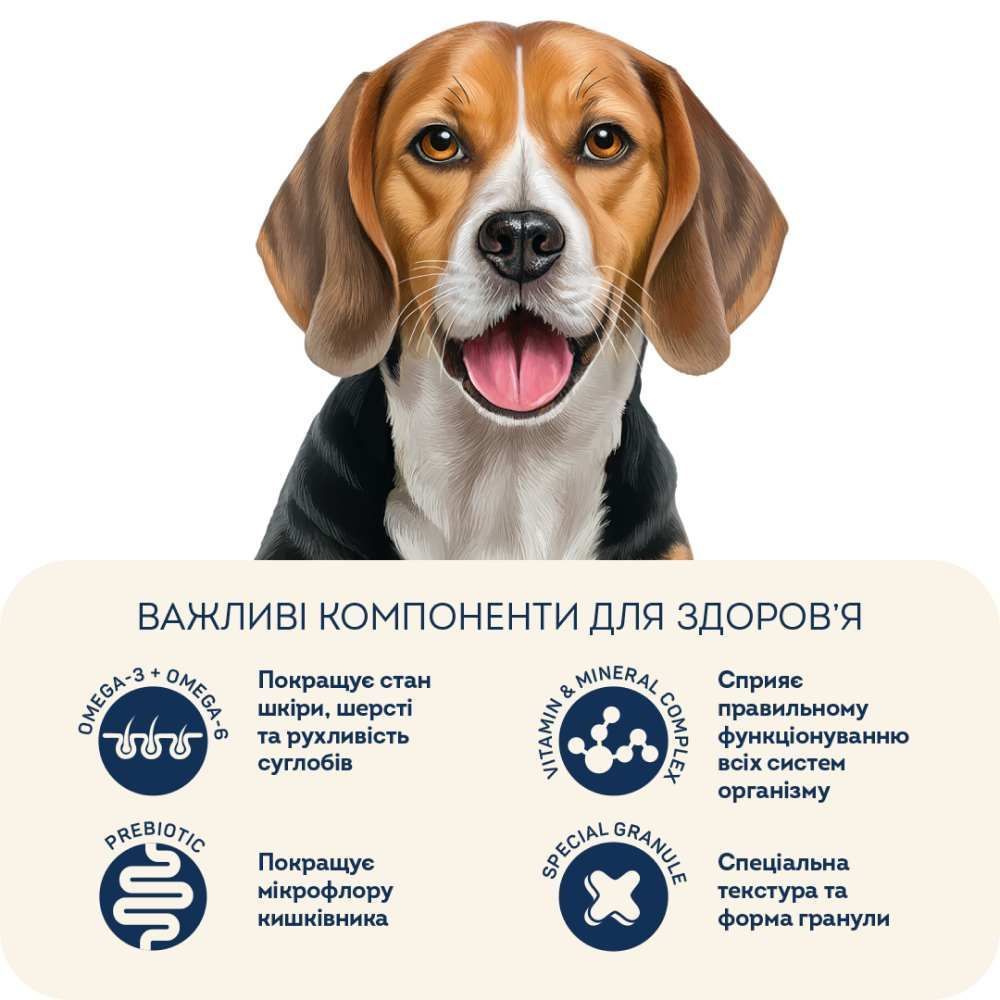 Сухий корм для собак Home Food Grain-Free Hypoallergenic Adult Medium Maxi 10 кг - качка та нут Сухий корм для собак Home Food Grain-Free Hypoallergenic Adult Medium Maxi 10 кг - качка та нут