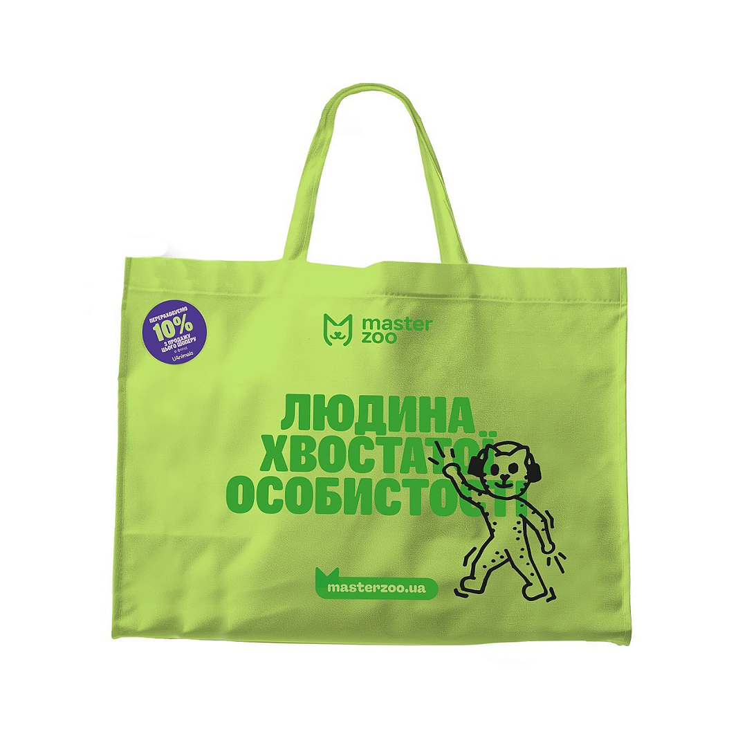 Сумка Master Zoo зі спанбонду з принтом 18х70х60 см Сумка Master Zoo зі спанбонду з принтом 18х70х60 см