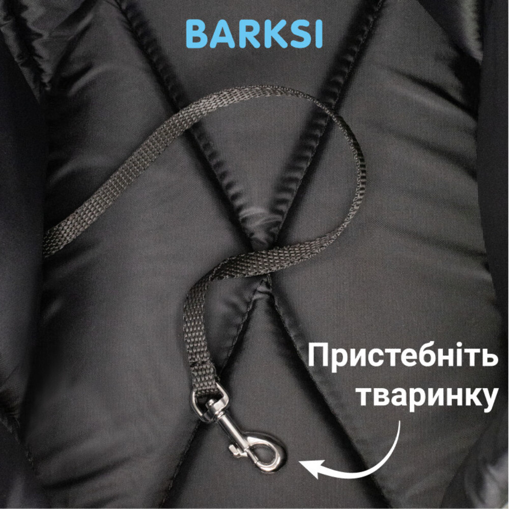 Сумка-переноска для собак Barksi Леопард M 45х25х25 см - рожево-чорний