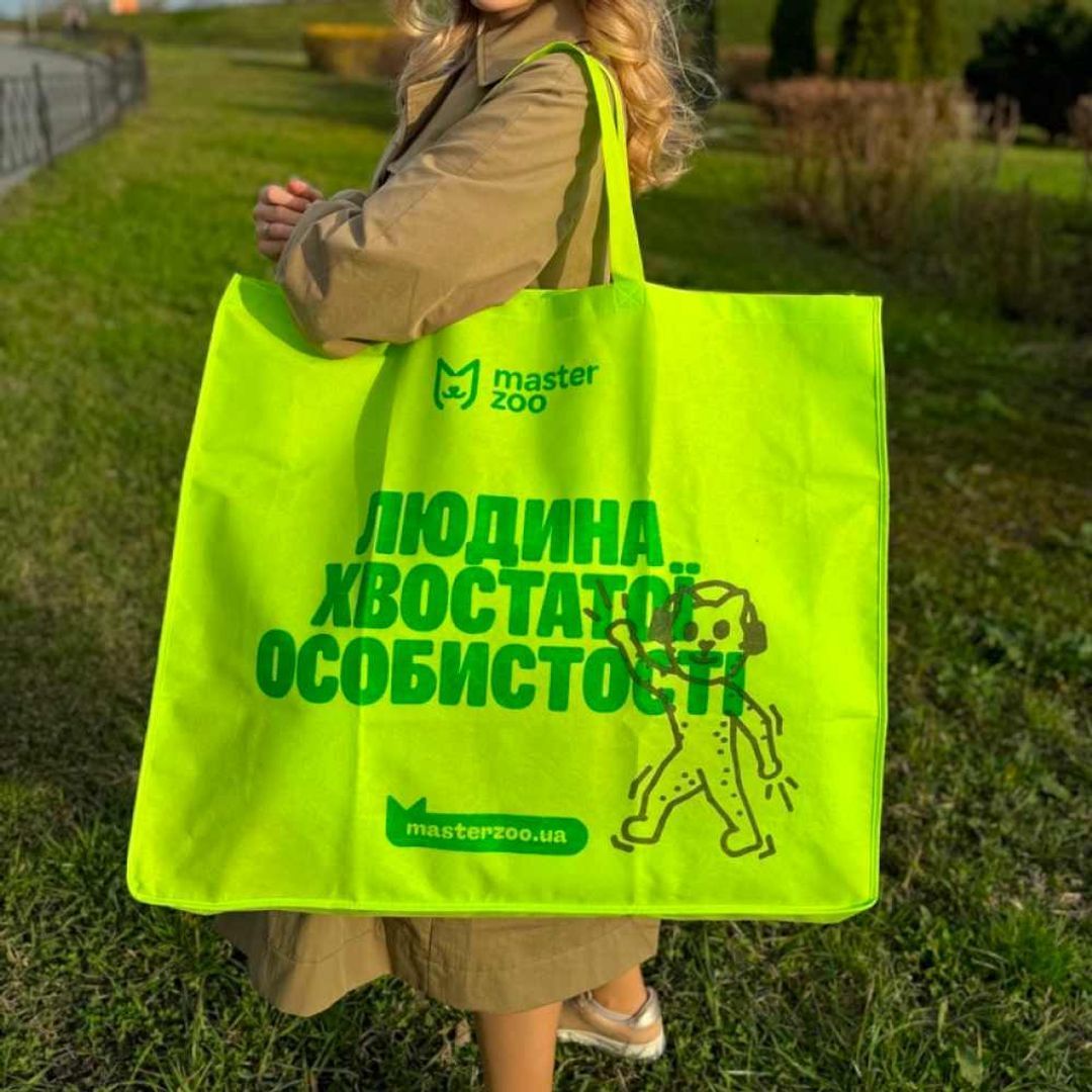 Сумка Master Zoo зі спанбонду з принтом 18х70х60 см Сумка Master Zoo зі спанбонду з принтом 18х70х60 см