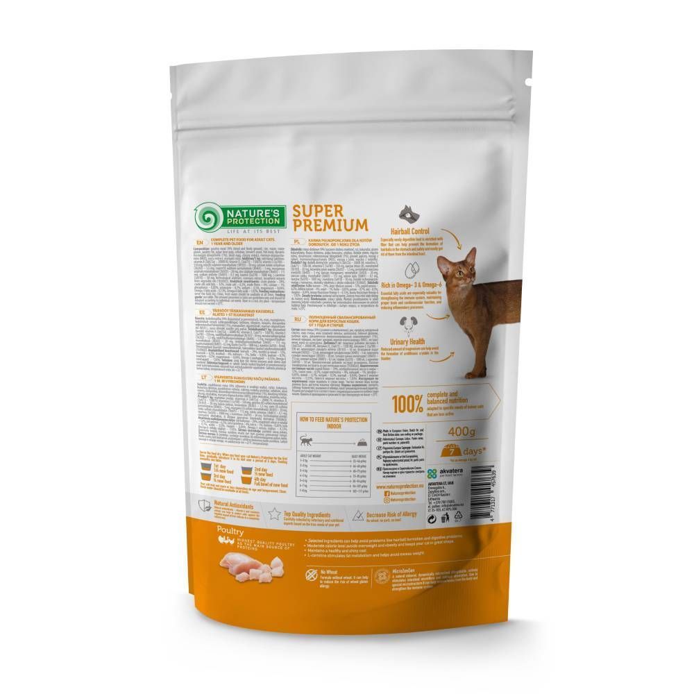 Сухий корм для котів Nature's Protection Indoor Adult 400 г - домашня птиця Сухий корм для котів Nature's Protection Indoor Adult 400 г - домашня птиця