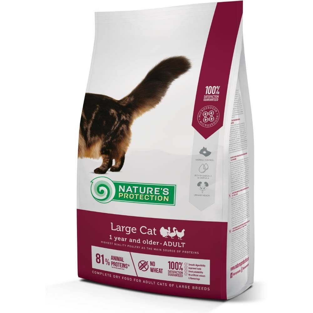 Сухий корм для котів Nature's Protection Large Cat Adult 2 кг - домашня птиця Сухий корм для котів Nature's Protection Large Cat Adult 2 кг - домашня птиця