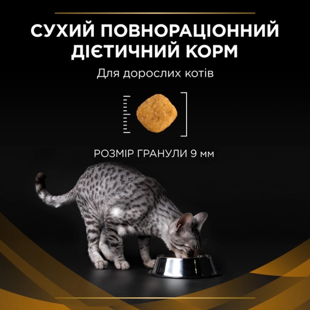 Сухой корм для кошек Pro Plan Veterinary Diets NF EarCare 350 г - курица Сухой корм для кошек Pro Plan Veterinary Diets NF EarCare 350 г - курица