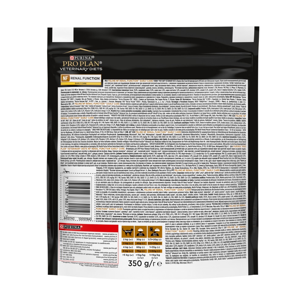 Сухой корм для кошек Pro Plan Veterinary Diets NF EarCare 350 г - курица Сухой корм для кошек Pro Plan Veterinary Diets NF EarCare 350 г - курица