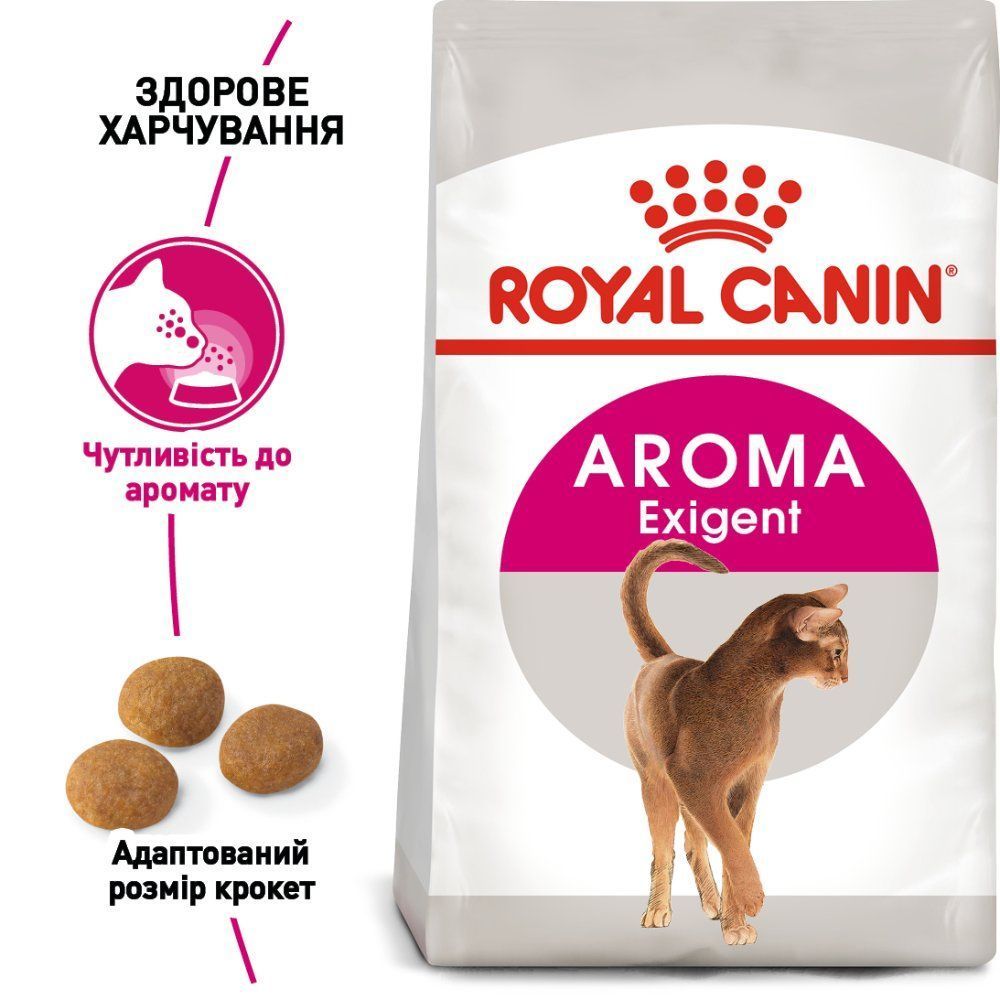 Сухой корм для кошек Royal Canin Aroma Exigent 2 кг