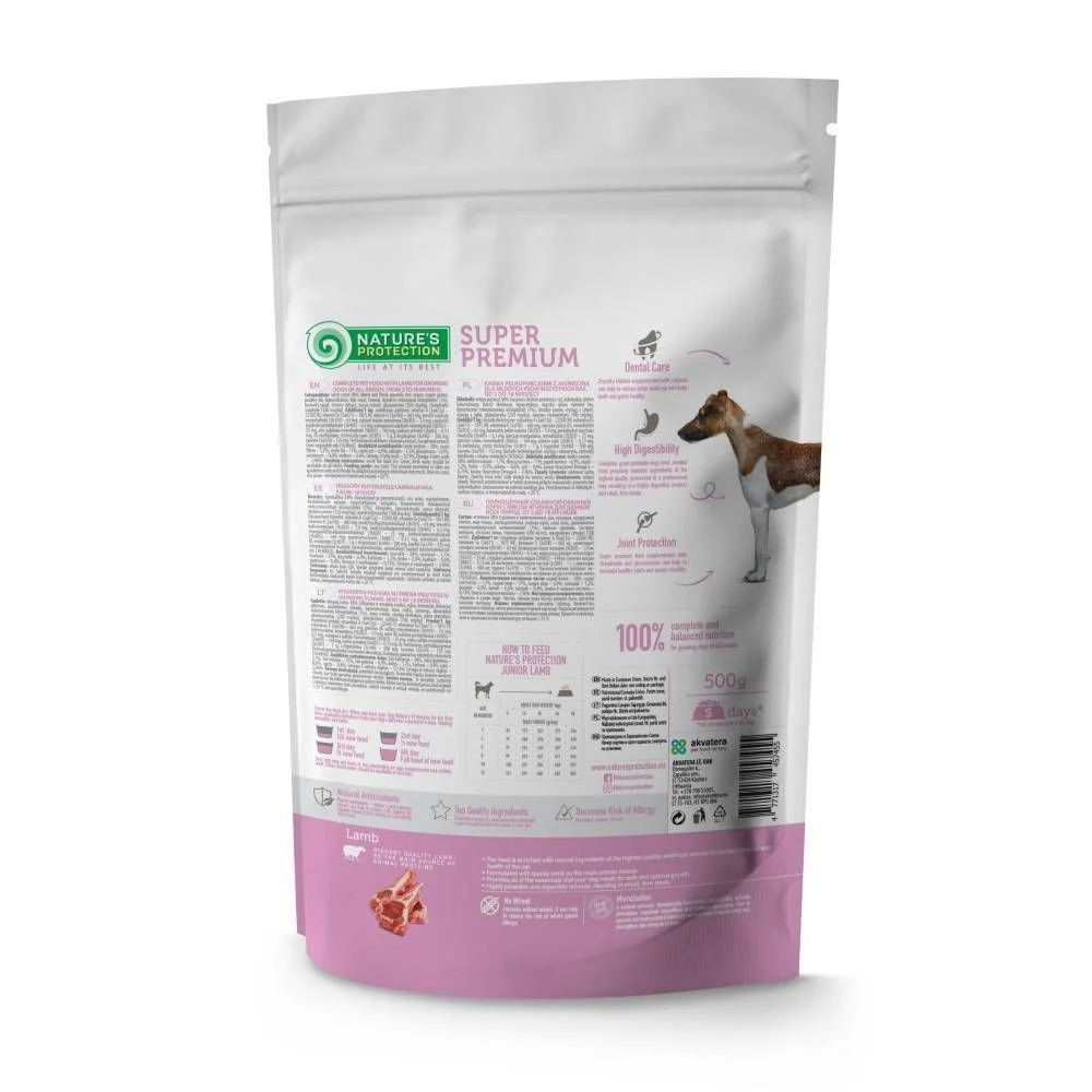 Сухий корм для цуценят Nature's Protection Junior All Breeds 500 г - ягня