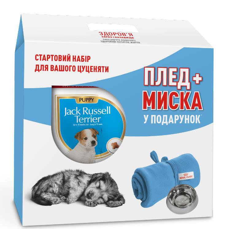 Сухий корм для цуценят Royal Canin Jack Russel Puppy 1,5 кг + подарунок