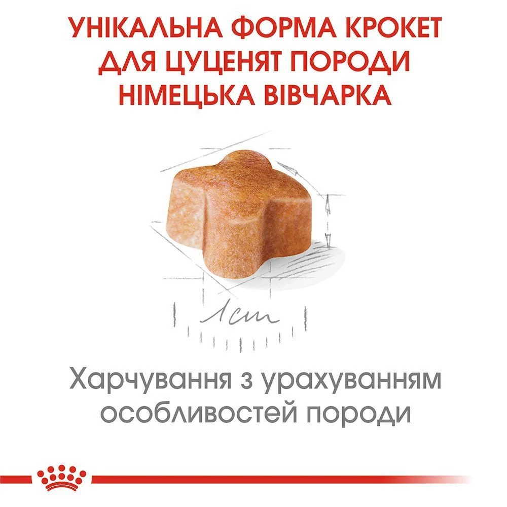 Сухий корм для цуценят Royal Canin German Shepherd Puppy 3 кг Сухий корм для цуценят Royal Canin German Shepherd Puppy 3 кг