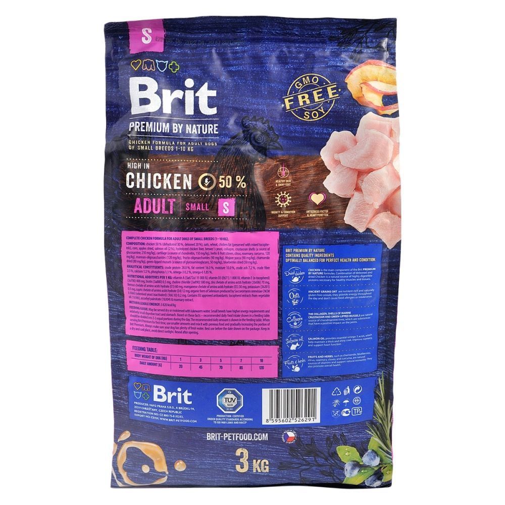 Cухий корм для собак Brit Premium Dog Adult S 3 кг - курка