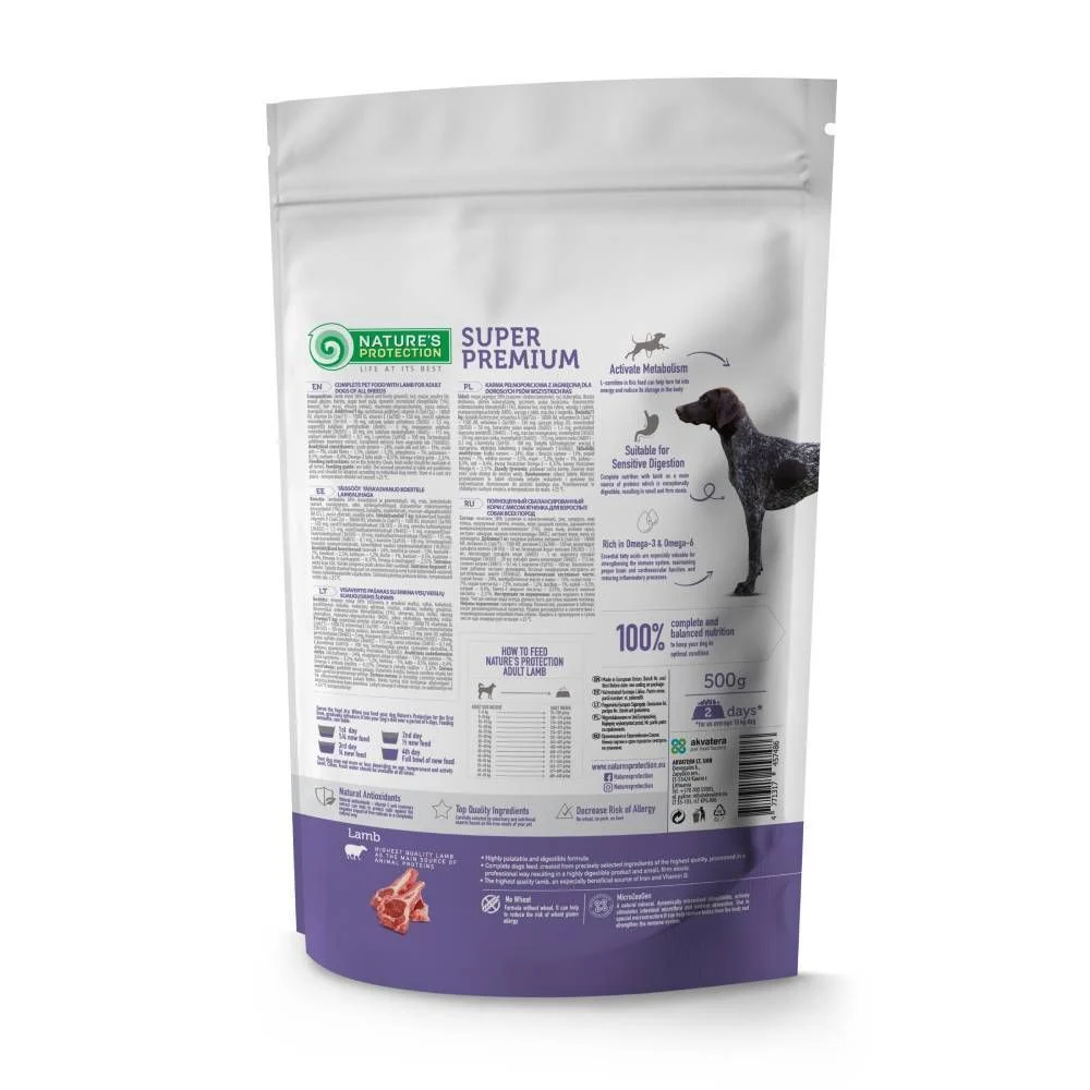 Сухий корм для собак Nature's Protection Adult All Breeds 500 г - ягня Сухий корм для собак Nature's Protection Adult All Breeds 500 г - ягня