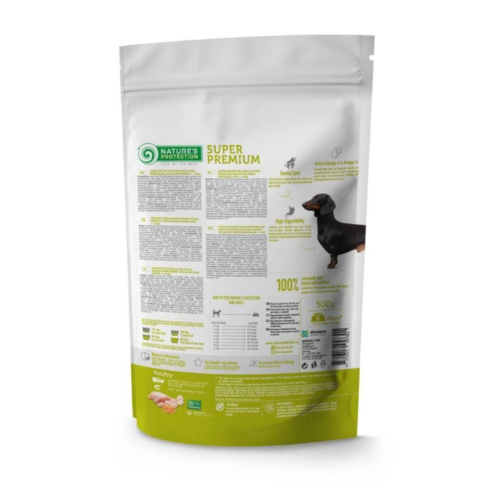 Сухой корм для собак Nature's Protection Mini Adult Small Breeds 500 г - домашняя птица Сухой корм для собак Nature's Protection Mini Adult Small Breeds 500 г - домашняя птица