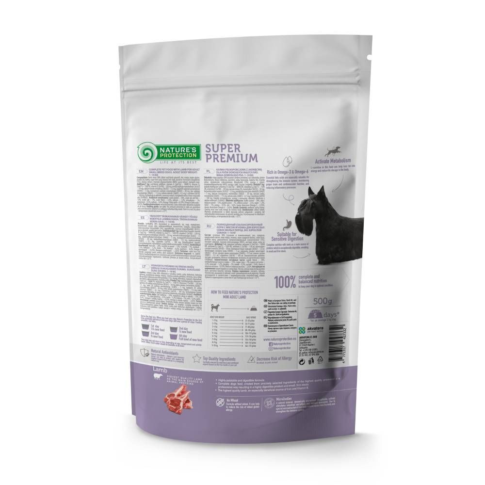 Сухий корм для собак Nature's Protection Adult Small Breeds 500 г - ягня
