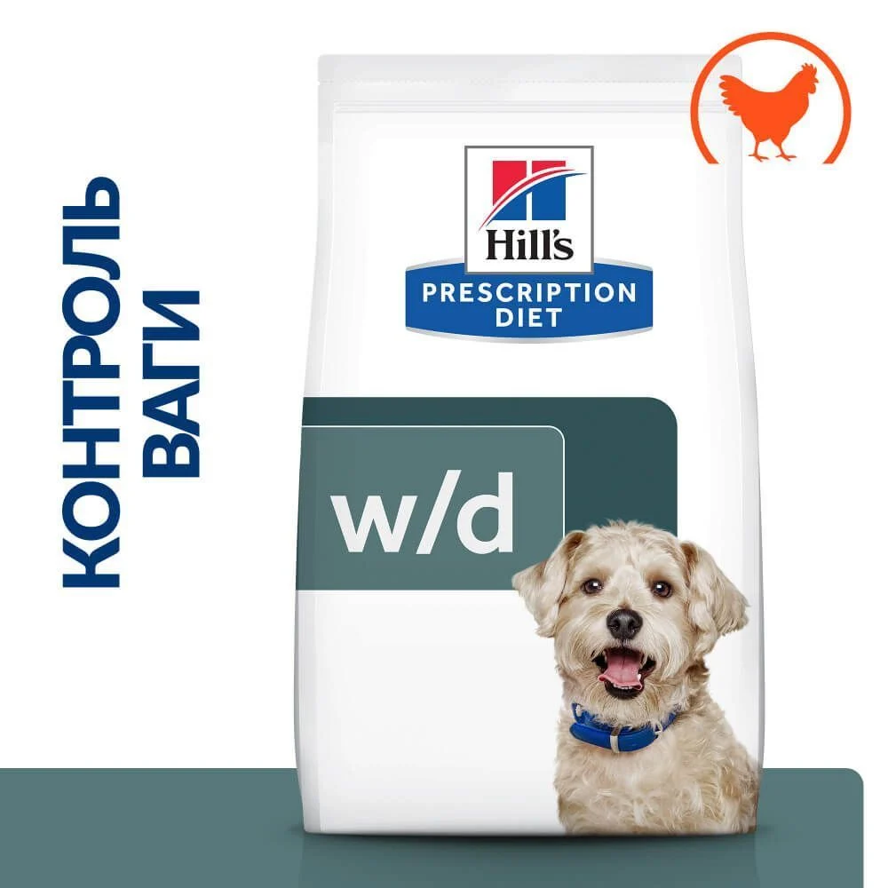 Сухий корм для собак Hill's Prescription Diet Diabetes Care 10 кг - курка