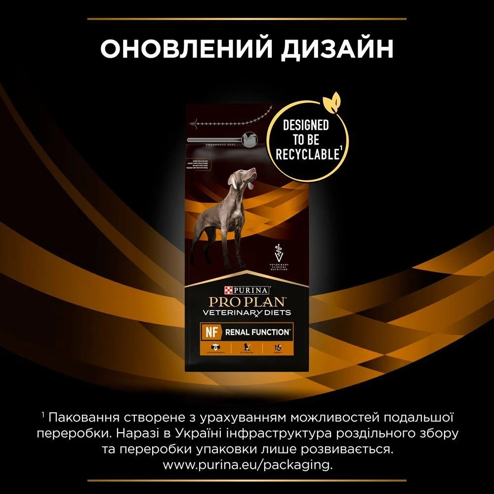 Сухой корм для собак Pro Plan Veterinary Diets NF Renal Function 1,5 кг Сухой корм для собак Pro Plan Veterinary Diets NF Renal Function 1,5 кг