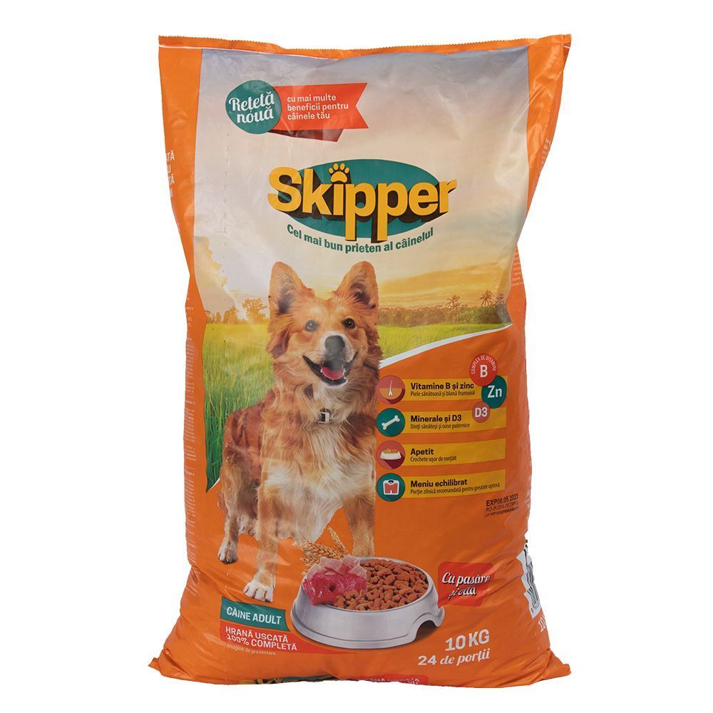 Cухий корм для собак Skipper Adult 10 кг - курка та яловичина