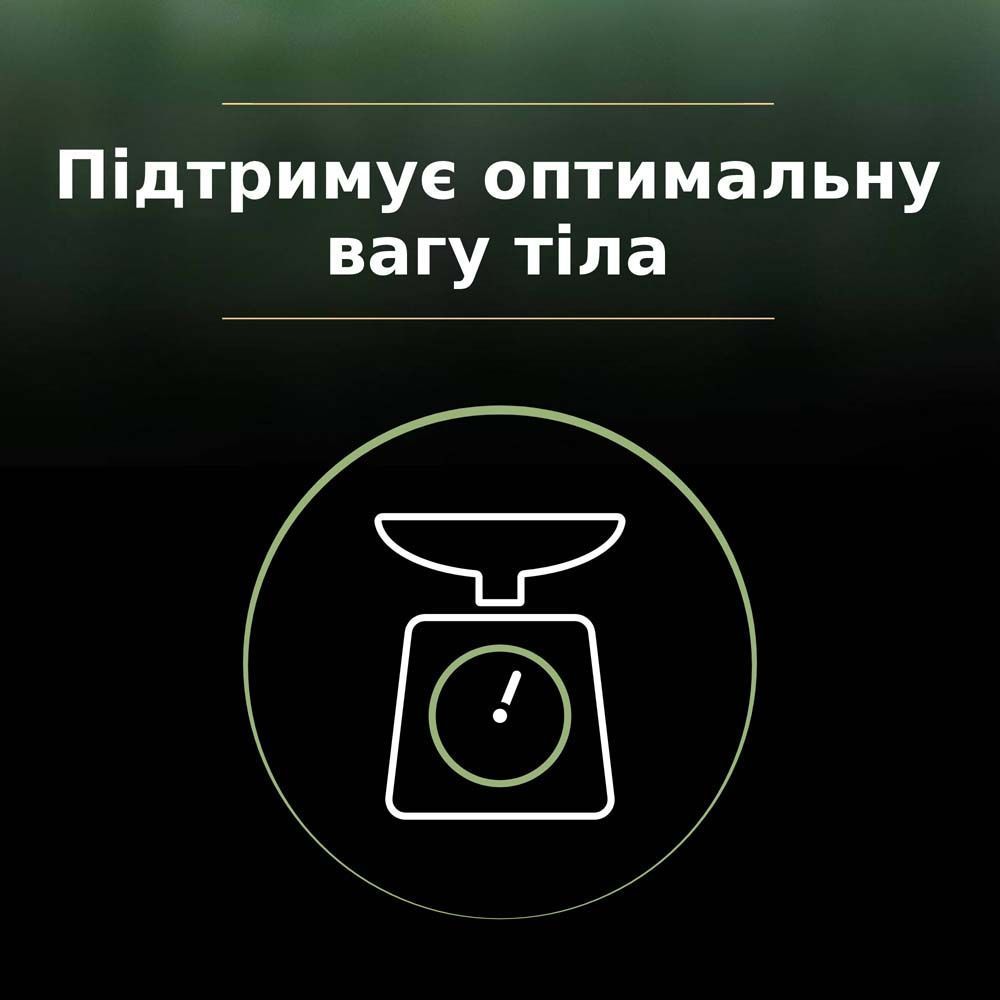 Сухой корм для кошек Pro Plan LiveClear Sterilised Adult 1,4 кг - лосось Сухой корм для кошек Pro Plan LiveClear Sterilised Adult 1,4 кг - лосось