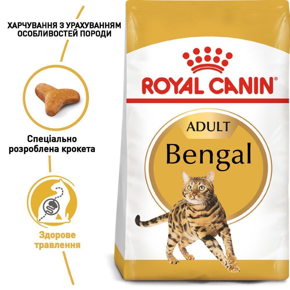 Сухий корм для котів Royal Canin Bengal Adult 2 кг Сухий корм для котів Royal Canin Bengal Adult 2 кг