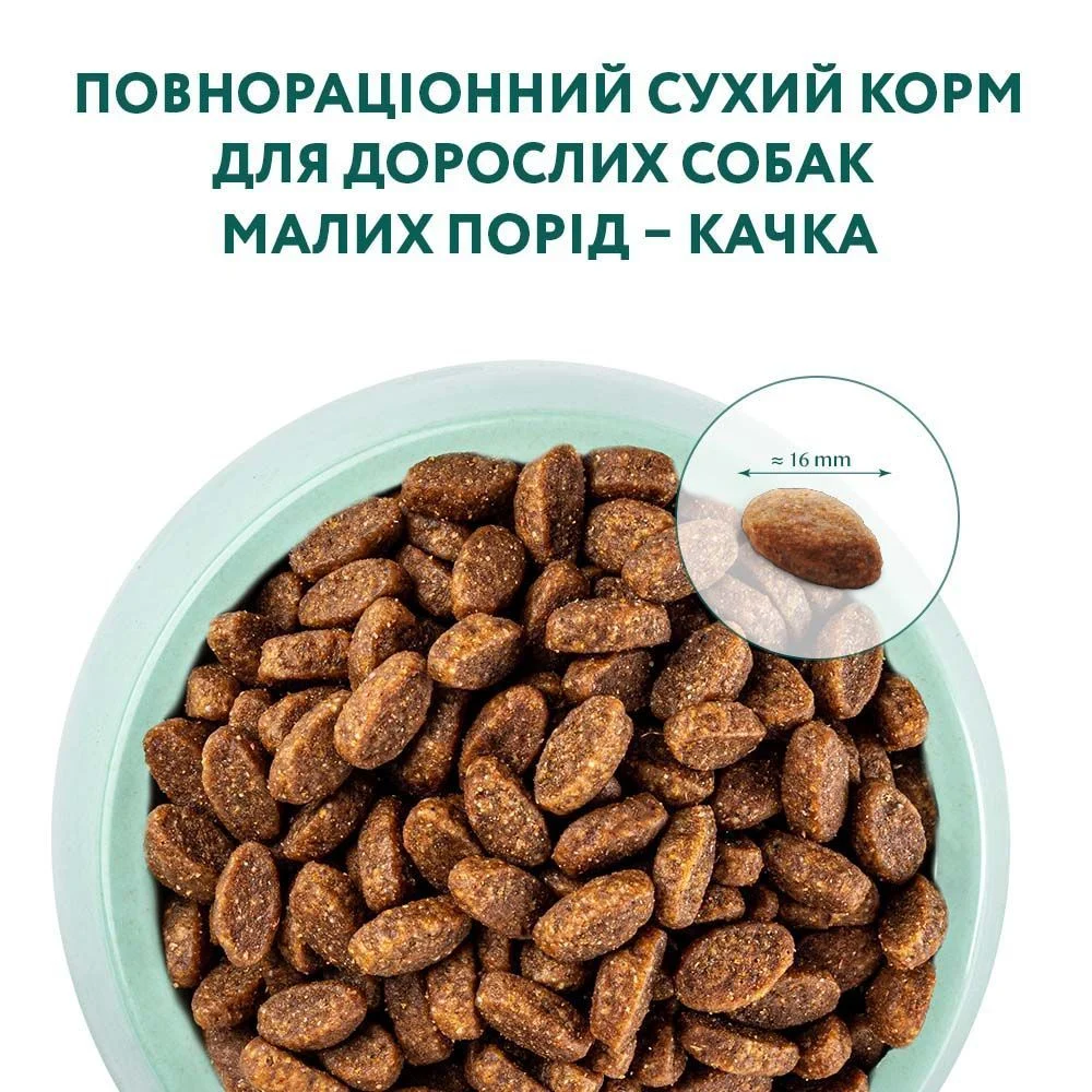 Optimeal Small Breed Adult сухой корм для собак 1,5 кг - утка