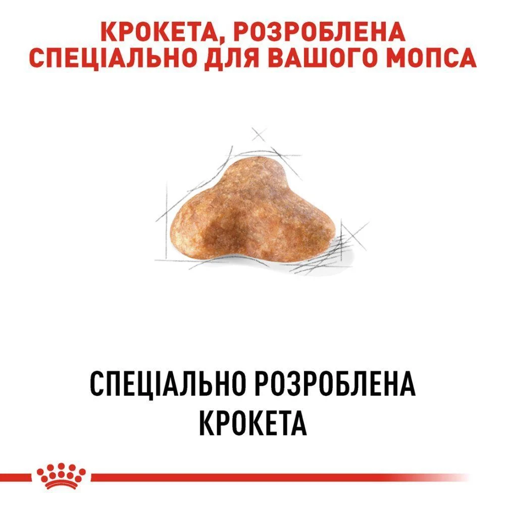 Сухий корм для собак Royal Canin Pug Adult 3 кг Сухий корм для собак Royal Canin Pug Adult 3 кг