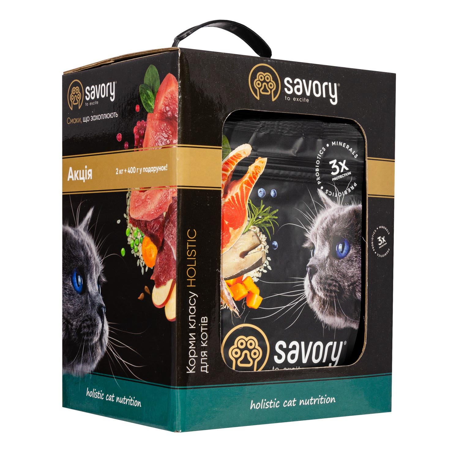 Сухой корм Savory для длинношерстных кошек 2 кг + 400 г - лосось и белая рыба Сухой корм Savory для длинношерстных кошек 2 кг + 400 г - лосось и белая рыба