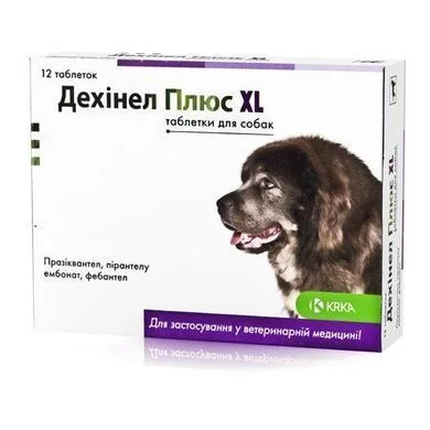Таблетки для собак KRKA Дехінел Плюс XL на 35 кг, 12 шт Таблетки для собак KRKA Дехінел Плюс XL на 35 кг, 12 шт